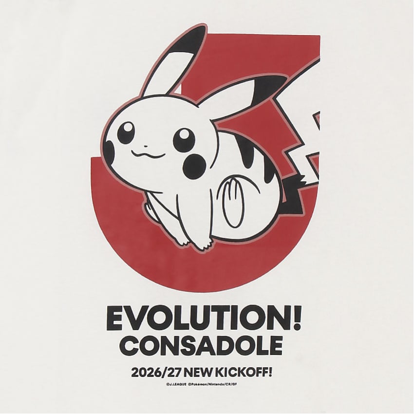 北海道コンサドーレ札幌 北海道コンサドーレ札幌 ピカチュウ Tシャツ