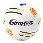 ギラヴァンツ北九州