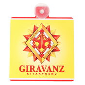 ギラヴァンツ北九州