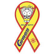 ギラヴァンツ北九州