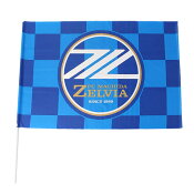 ＦＣ町田ゼルビア