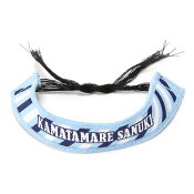 カマタマーレ讃岐