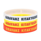 ギラヴァンツ北九州