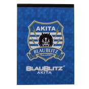 ブラウブリッツ秋田