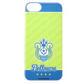 湘南ベルマーレ