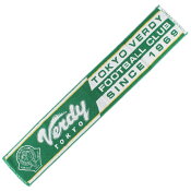 東京ヴェルディ