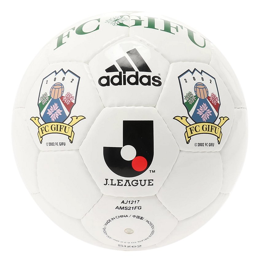 ｆｃ岐阜 サインボール 公式 ｊリーグオンラインストア J League Online Store