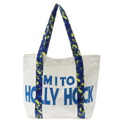 水戸ホーリーホック