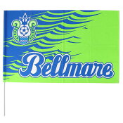 湘南ベルマーレ