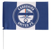 鹿児島ユナイテッドＦＣ