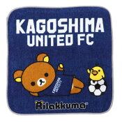 鹿児島ユナイテッドＦＣ