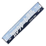 カマタマーレ讃岐