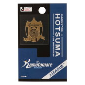 カマタマーレ讃岐