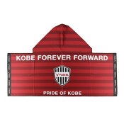 ヴィッセル神戸