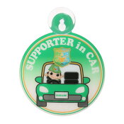 ヴァンラーレ八戸FC