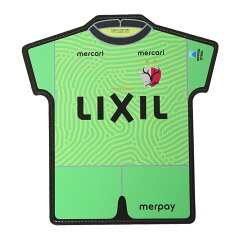 鹿島アントラーズ 21 バラエティグッズ 公式 ｊリーグオンラインストア J League Online Store