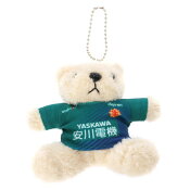 ギラヴァンツ北九州