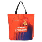 ギラヴァンツ北九州