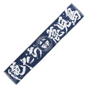 鹿児島ユナイテッドＦＣ