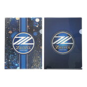 ＦＣ町田ゼルビア