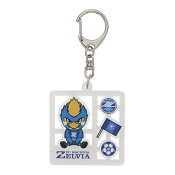 ＦＣ町田ゼルビア