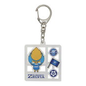 ＦＣ町田ゼルビア