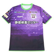 藤枝ＭＹＦＣ