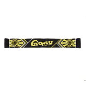 ギラヴァンツ北九州