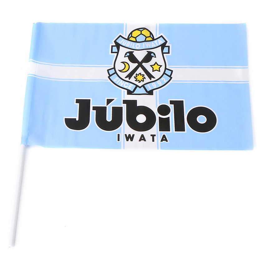 ジュビロ磐田 15フラッグ Lサイズ 公式 ｊリーグオンラインストア J League Online Store