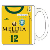 湘南ベルマーレ