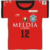 湘南ベルマーレ