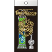 湘南ベルマーレ