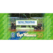 湘南ベルマーレ