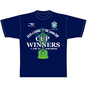 湘南ベルマーレ