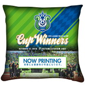 湘南ベルマーレ