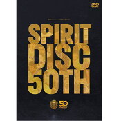 湘南ベルマーレ