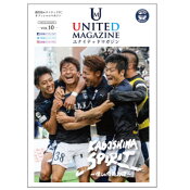 鹿児島ユナイテッドＦＣ