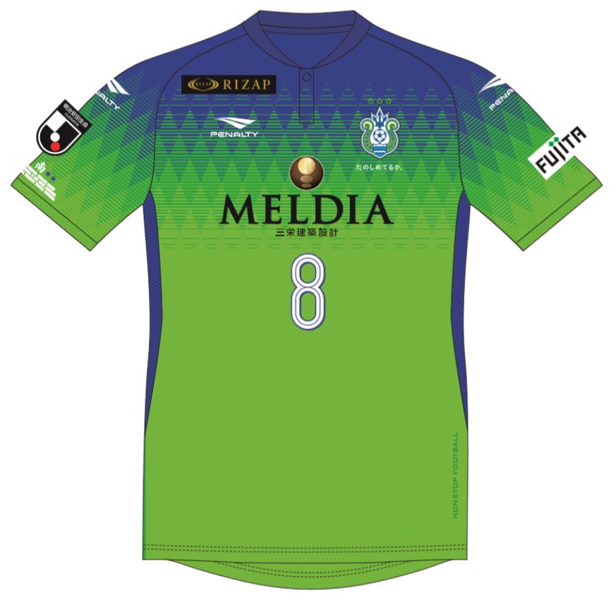 湘南ベルマーレ 2019オーセンティックユニフォーム フィールド ...