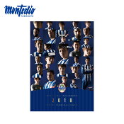 モンテディオ山形