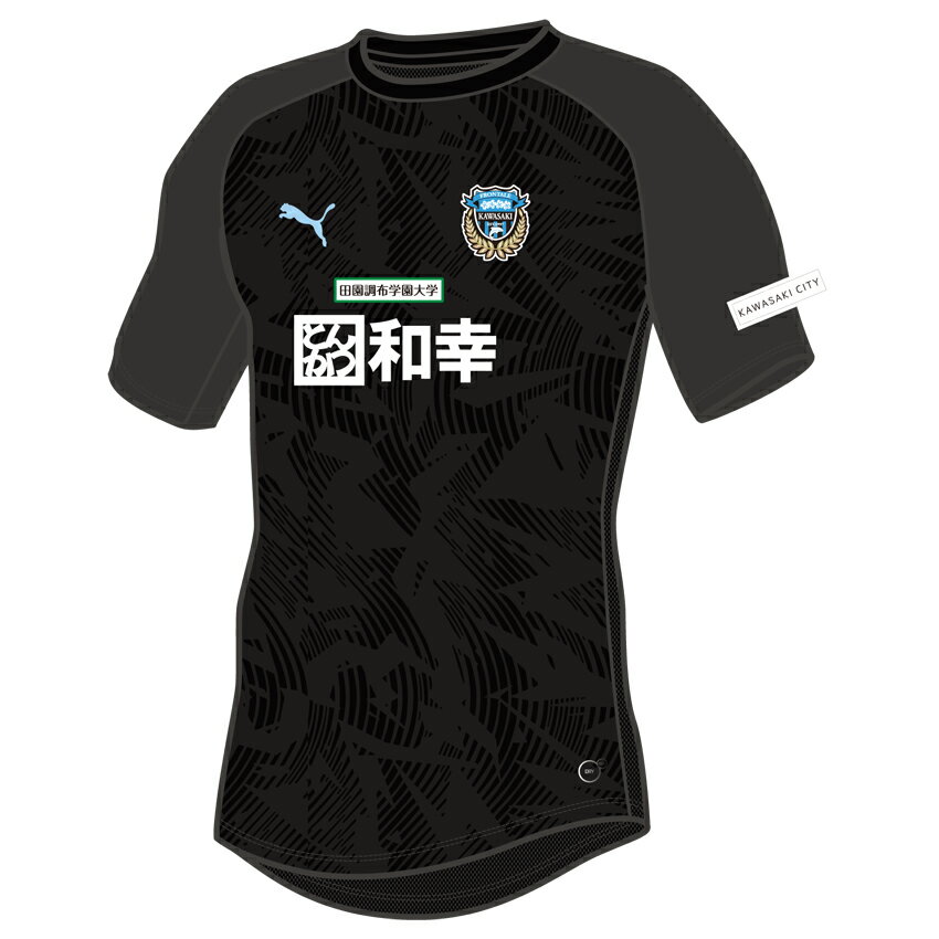 川崎フロンターレ Puma Frontale 19アップシャツ スポンサーマーク加工あり 公式 ｊリーグオンラインストア J League Online Store