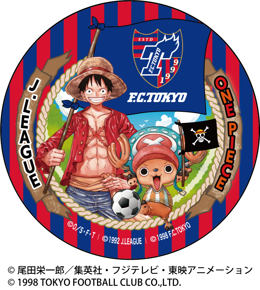 ｆｃ東京 ワンピースコラボ ルフィ チョッパー缶バッジ 公式 ｊリーグオンラインストア J League Online Store