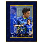 モンテディオ山形