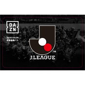 Ｙ．Ｓ．Ｃ．Ｃ．横浜