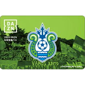 湘南ベルマーレ