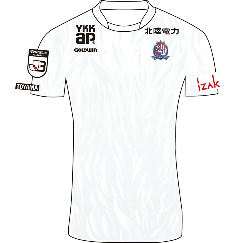 カターレ富山 オーセンティックユニフォーム Fp 2nd ネームナンバー オリジナルネーム 公式 ｊリーグオンラインストア J League Online Store
