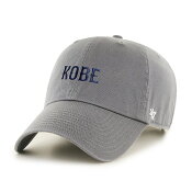 ヴィッセル神戸