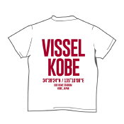 ヴィッセル神戸