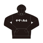 ヴィッセル神戸