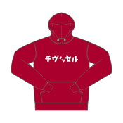 ヴィッセル神戸