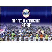 モンテディオ山形